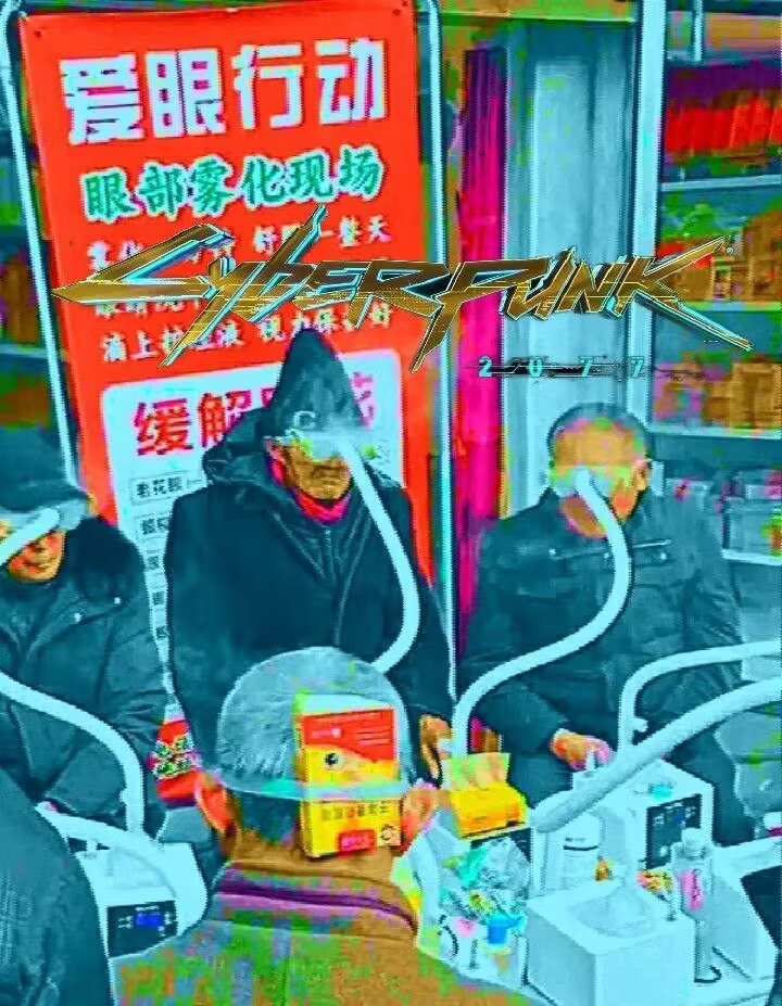 47.jpeg